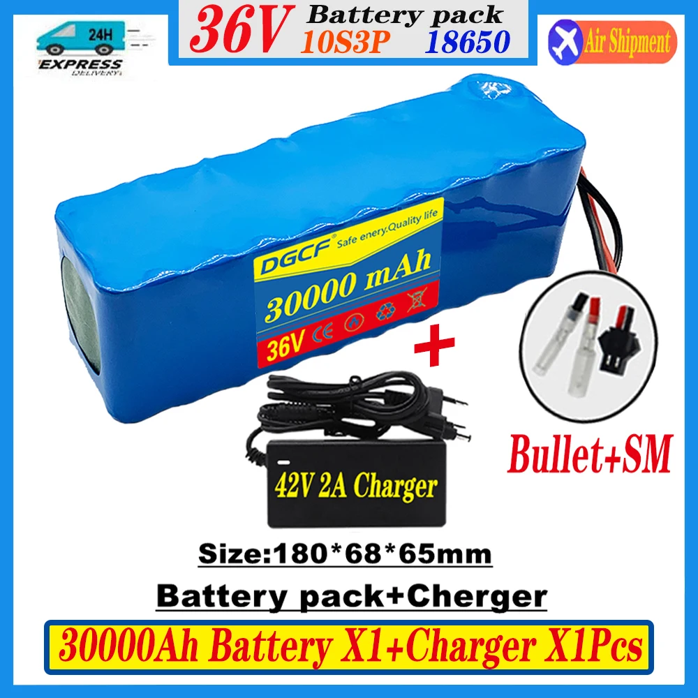 36V 30Ah 18650 battery pack 10S3P 30000mAh built-in BMS, 250W-500W, free 42V 2A charger