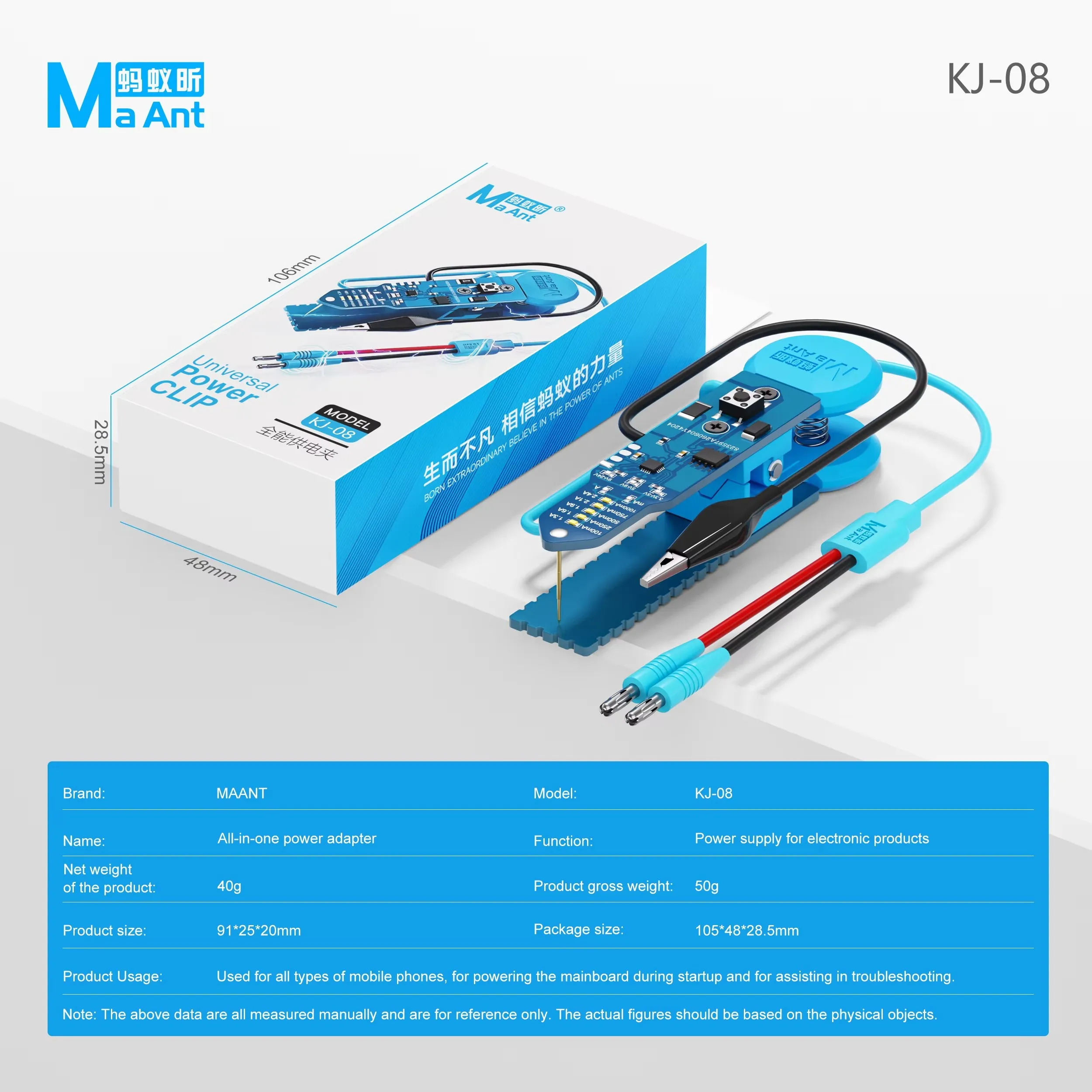 MaAnt KJ-08 Universal Power Supply Test Clip No Solder One Click On Off for Mobile Phones Motherboard Startup Test Repair Tool