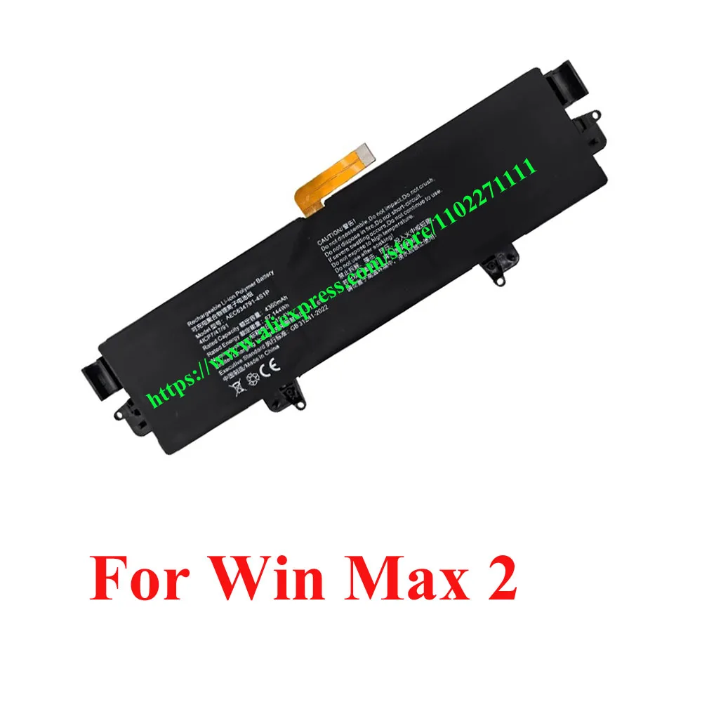 10.1 بوصة 4360Mah 15.4V AEC634791-4S1P بطارية الكمبيوتر المحمول ل GPD Win Max2 / Max 2 G1619-03 الألعاب المحمولة