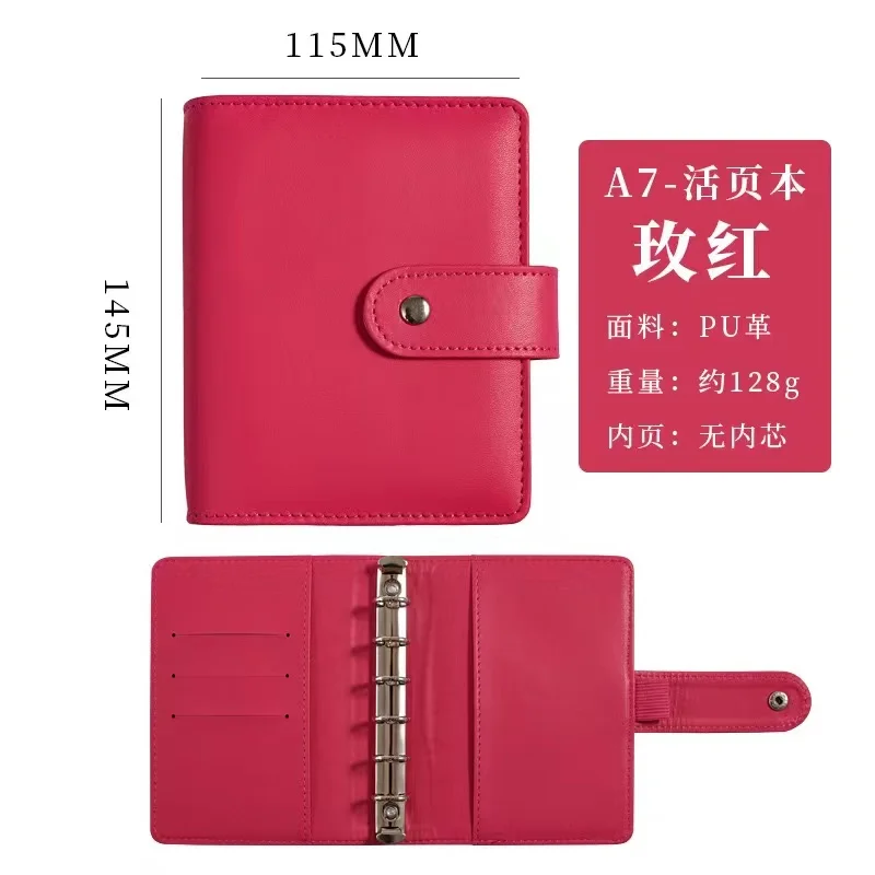 

A7 PU Leather Binder Notebook Personal Organizer Wallet Binder Cover with Snap Button Closure, Refillable Budget Journal Folder