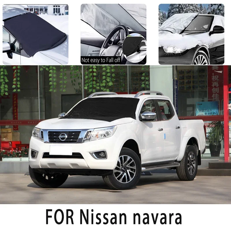 

Carsnow cover front coverfor Nissan navara snowprotection heat insulation shade Sunscreen wind Frost prevention car accessories