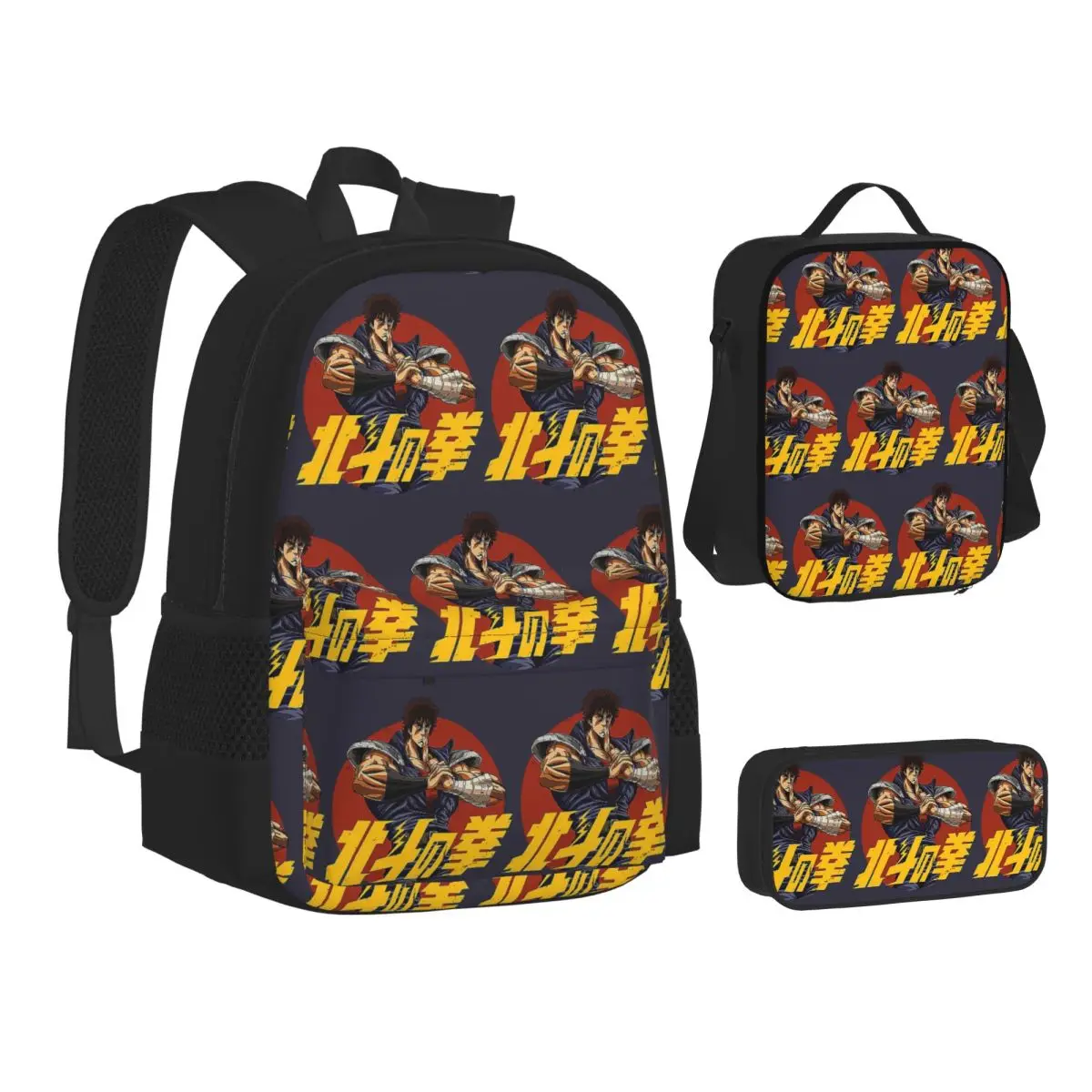 Fist Of The North Star Kenshiro Backpacks Boys Girls Bookbag School Bags Kids Rucksack Lunch Bag Pen Bag Three-Piece Set