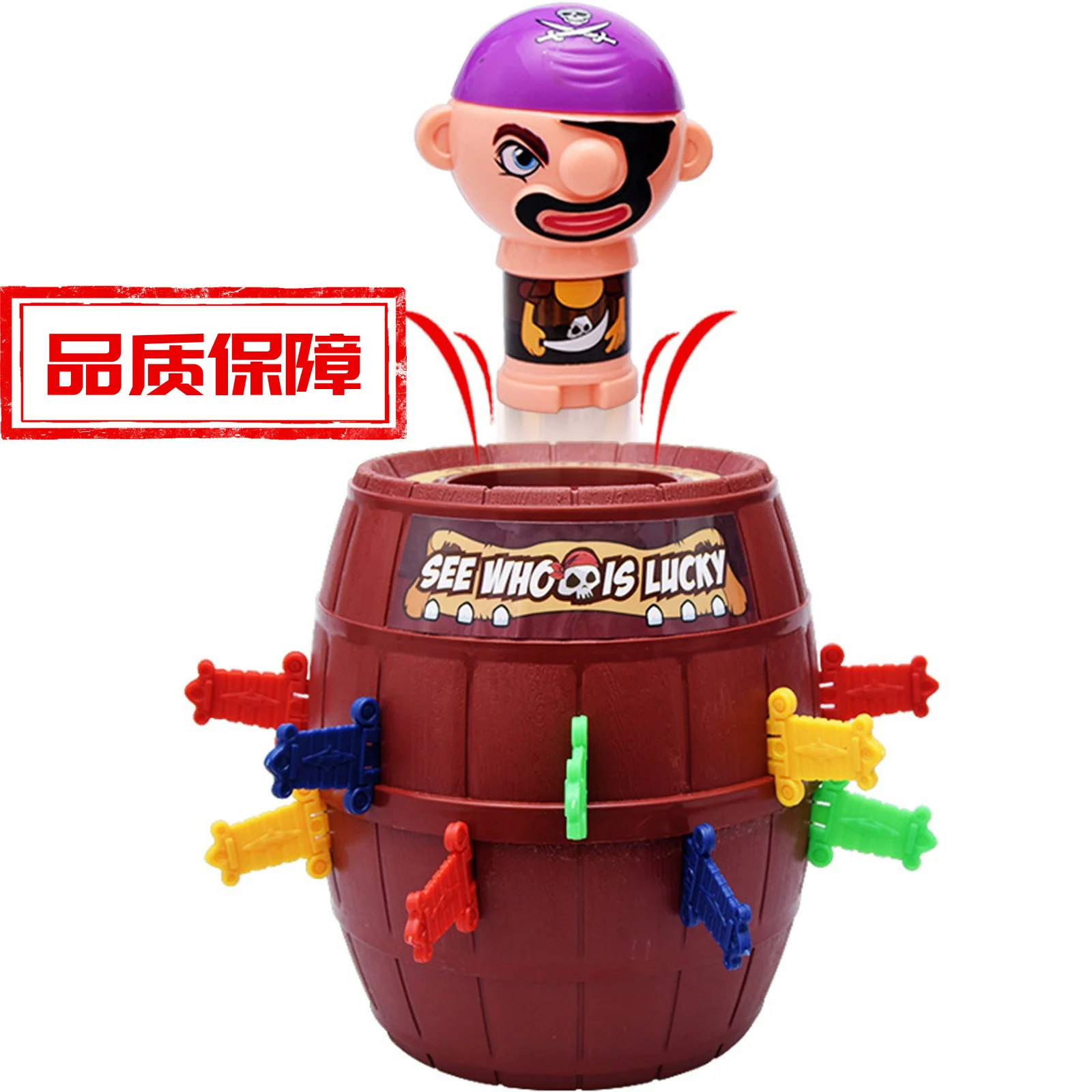 Tricky Pirate Bucket Creative Game Turntable Punishment Decompression Toy Party Gatherings Leisure And Entertainment Toys