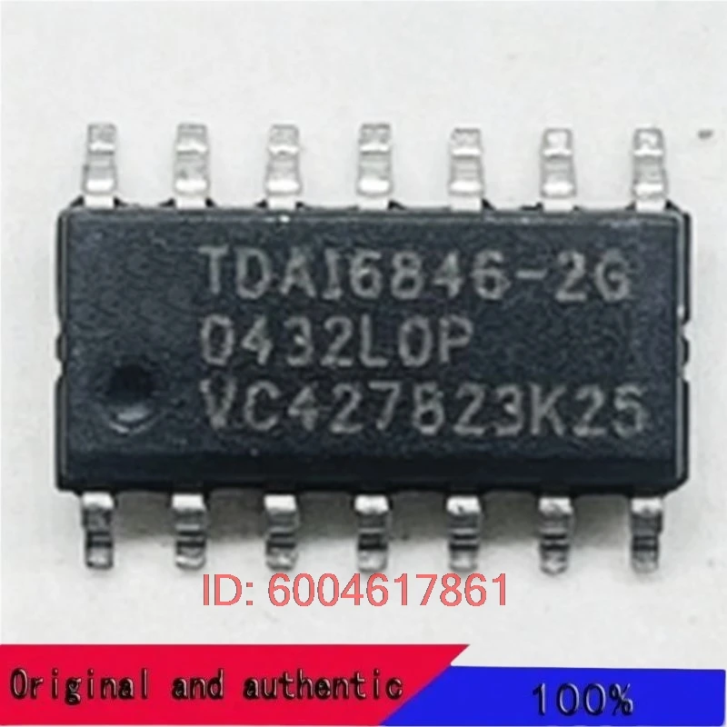 5PCS  New TDA16846G TDA16846-2G SOP-14