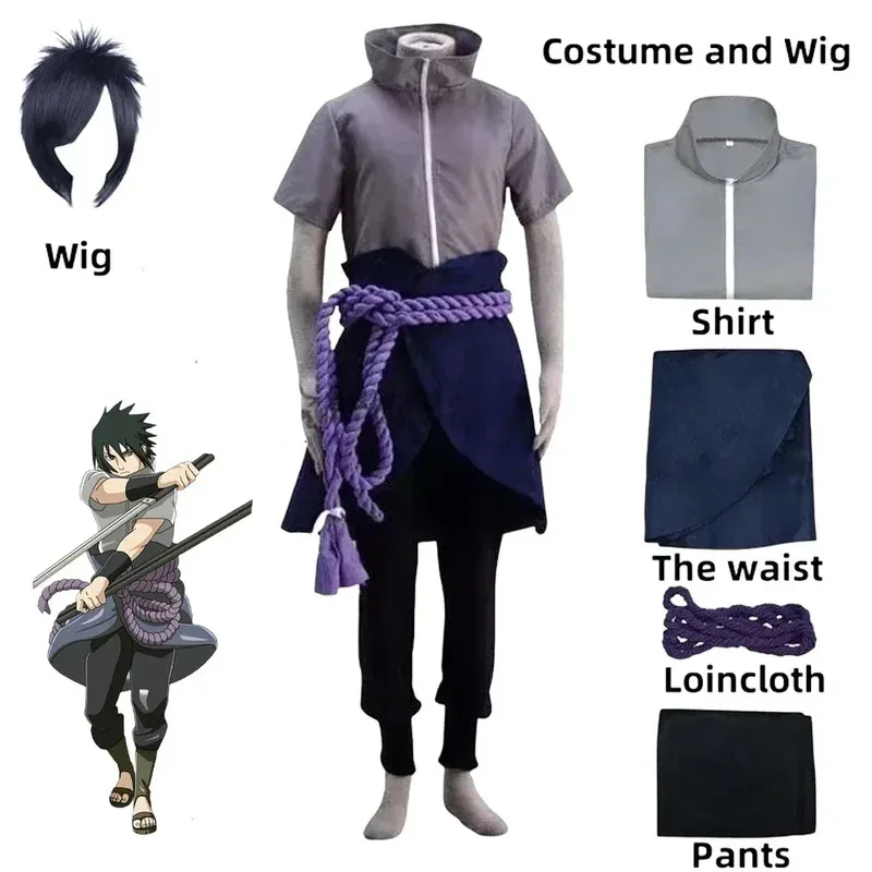 2025 11 애니메이션 우치하 사스케 코스프레 할로윈 코스튬 파티 역할극 유니폼 만화 의상