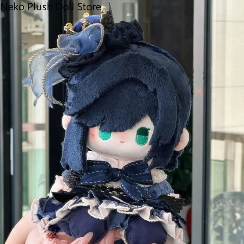 

Genshin Impact Yelan Anime Game 20cm Cute Soft Plush Stuffed Doll Body Cosplay Cartoon Dress Up Toy Figures Dolls Gift