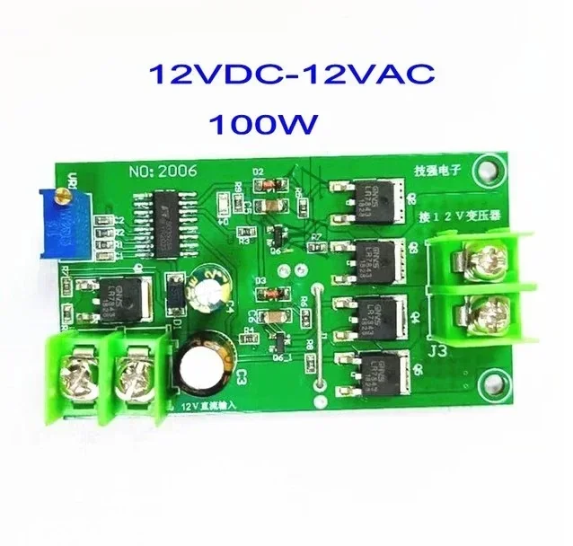 풀 브리지 인버터 드라이브, DC-AC 모듈, 아두이노 모듈용, 50HZ 브리지, 24VDC-24VAC, 12VDC-12VAC, 100W PTZ 모터 드라이브