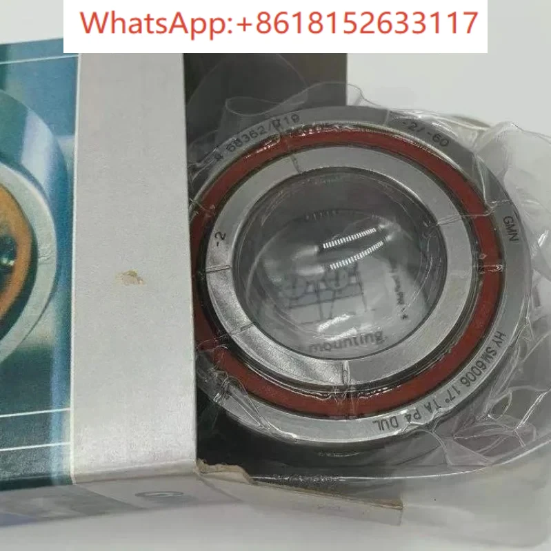 Прецизионный подшипник шпинделя HY SM 6004 6005 6006 6007 17 °   TA P4+DUL