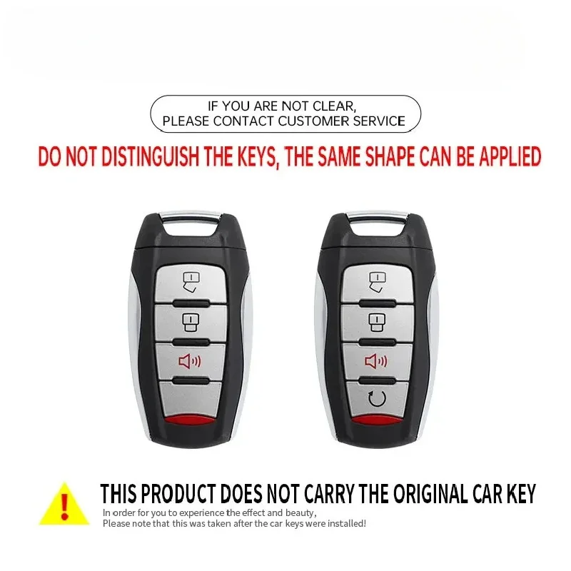 Zinc Alloy Leather Car Remote Key Case Cover For Great Wall Cannon POWER 2022 H6 Cannon P Series M4 Hover Keychain 3/4 Buttons