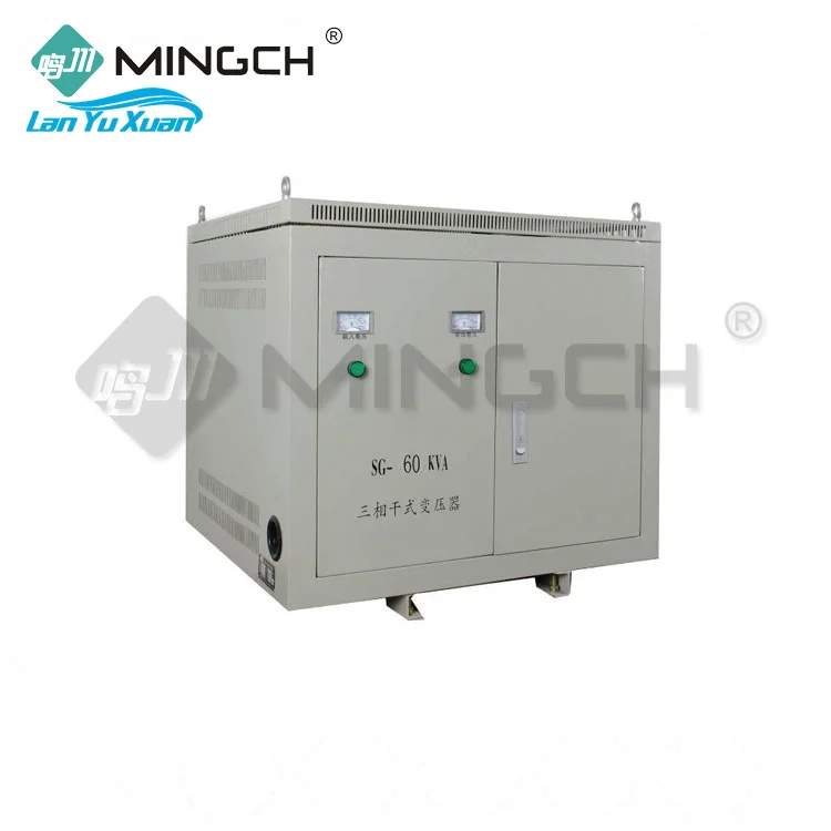 MINGCH SG Series 60KVA 3 Phase Step Down Electrical Dry Transformer With Cheap Price