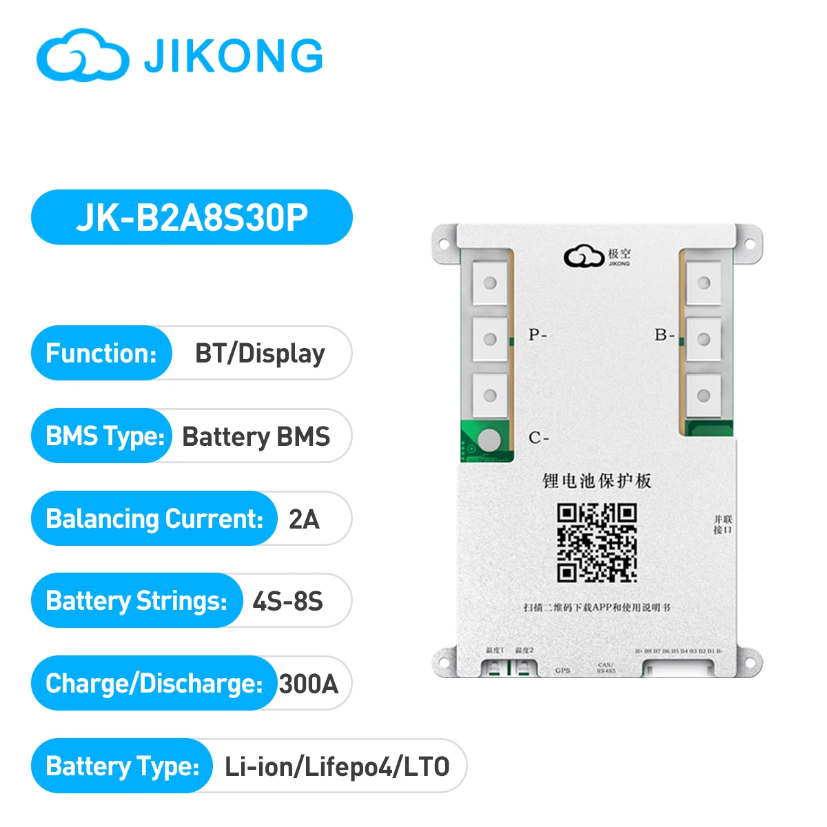 JIKONG BMS JK-B2A8S30P Lifepo4 Li-Ion Lto Battery  4S / 8S 12V 24V Active Balance BMS  300A Balance Current 1A 2A