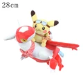 Latias Red 28cm