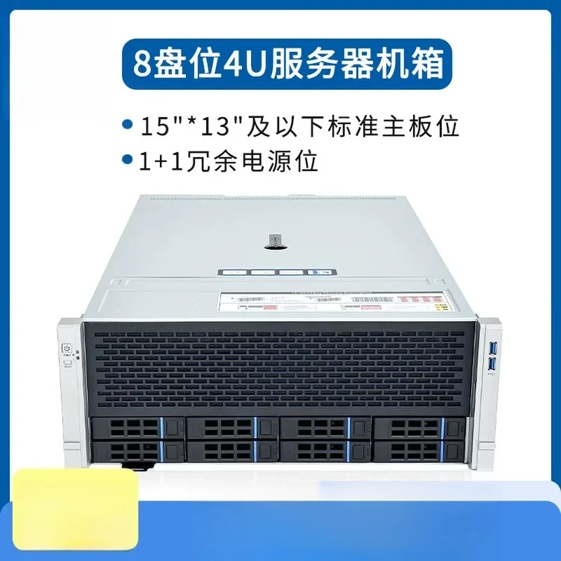 4U Rackmount Server Chassis 8 Bay Hot Swap Storage Enclosure for AI Computing GPU Workstation NAS System Compatible with 4