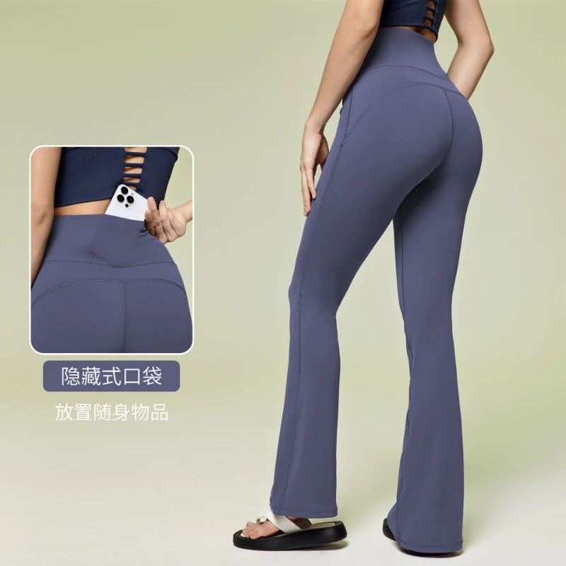 Elastic High Waist Flare Yoga Pants for Joggers Women Tummy Control Slim Fit Gym Fitness Sweatpants Casual Lounge Wear Trousers