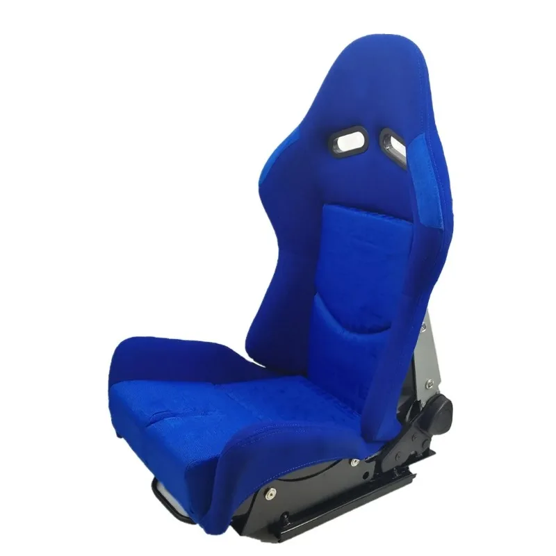 

Gradual Change Adjustable Blue Cloth Carbon Fiber Seat with Slider