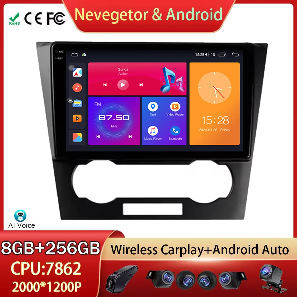 

DSP Car Radio For Chevrolet Epica 1 2006 - 2012 Wireless Android Auto GPS Navigation Multimedia Video Player 5G WIFI No 2din DVD