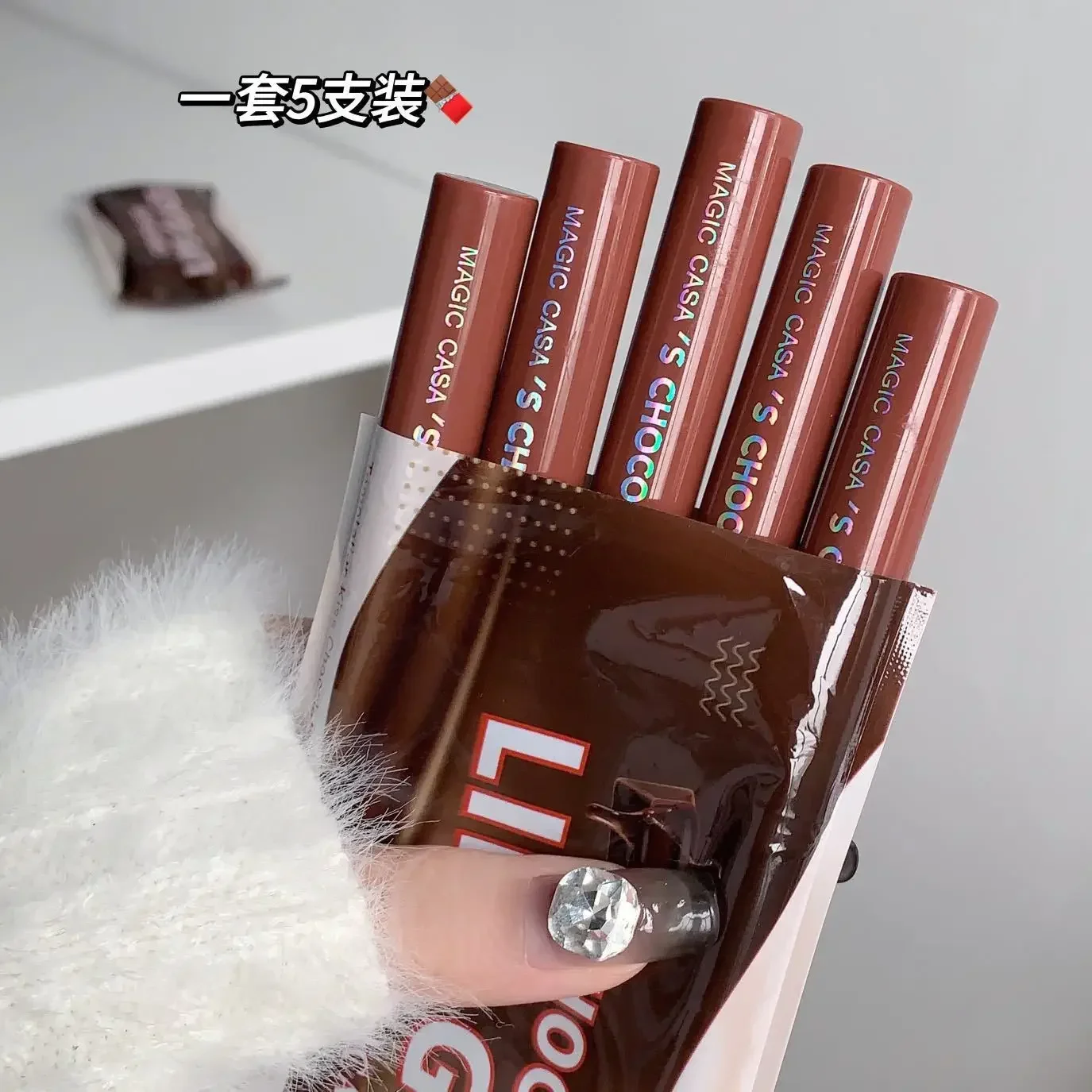 Zestaw czekoladowych błyszczyków do ust Velvet Matte Lipstick Długotrwała, bogata kremowa pomadka do ust Milk Coffee Lip Color Makeup Liquid Lip Gloss Set