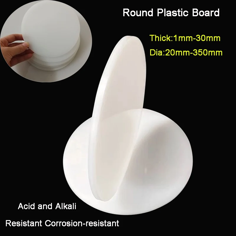 

1-2pcs Thick 1-30mm White Polypropylene Board Round PP Plastic Sheets Hard Plate Dia 100mm/120mm/150mm/200mm/250mm/300mm