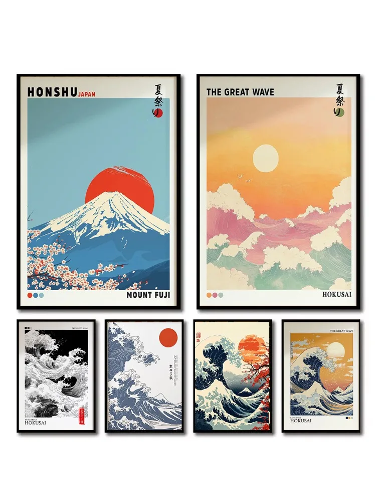 Mont Fuji Sunrise Wave toile imprimée Hokusai géant vague paysage japonais mur Art affiche pour salon moderne décor à la maison