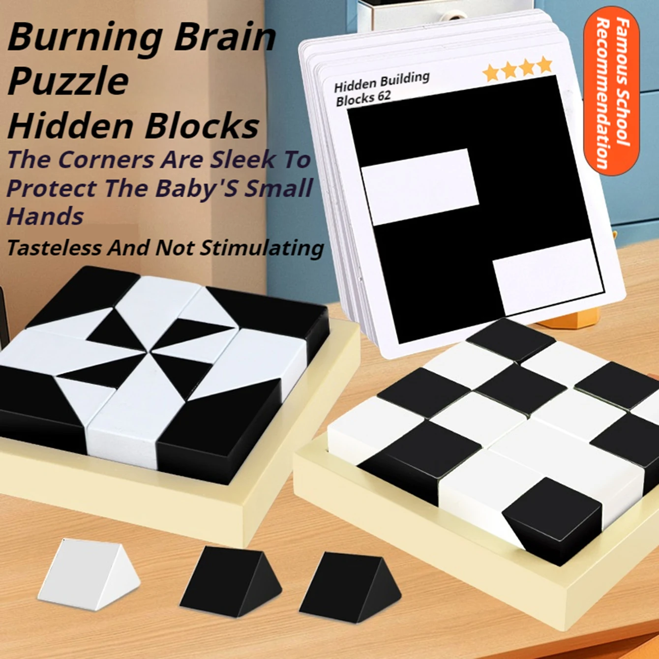 モンテッソーリ-子供向けの隠しビルディングブロックパズル,親子向けのインタラクティブなボードゲーム,ボードゲーム,男の子と女の子へのギフト