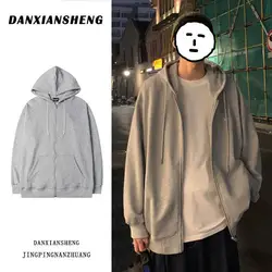 Spring and Summer Men Sweatshirts Hoodies Harajuku Korean Version Loose Zip Up Hoodie Oversized Plain Comfy Sweatshirts Jackets