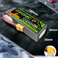 2200-75C-4S-XT60