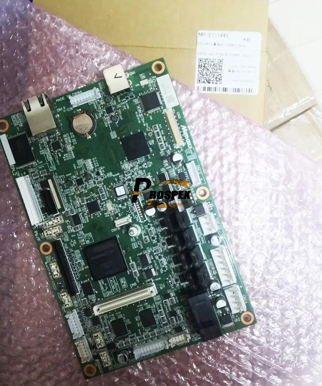 

A CJV150-160 CJV300-160 JV400 EPL2 Main PCB COMPL Assy MP-E111445