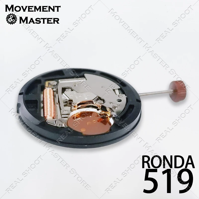 Movimento al quarzo Ronda 519 Diametro 26 mm Movimento dell'orologio con data grande a 3 lancette con numero 371 Batteria per riparazione parti di ricambio