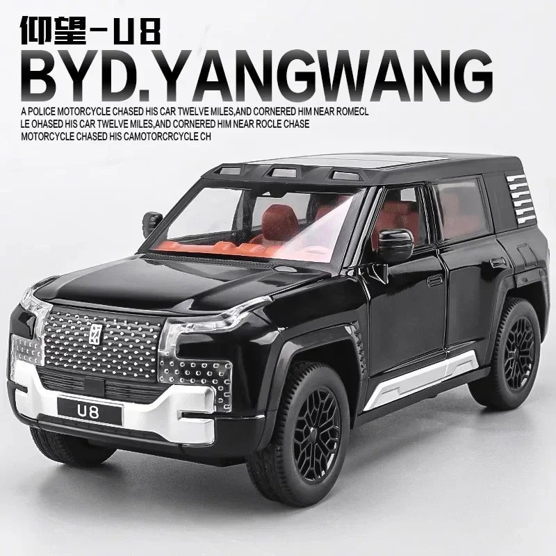 

1:24 BYD LOOK UPAT U8 SUV, литая под давлением модель автомобиля из сплава, звук и свет, детская игрушка, модный орнамент для дисплея, подарок для детей