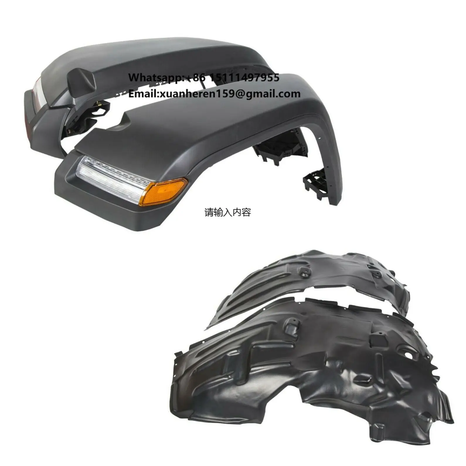 Spedking Oem High T…