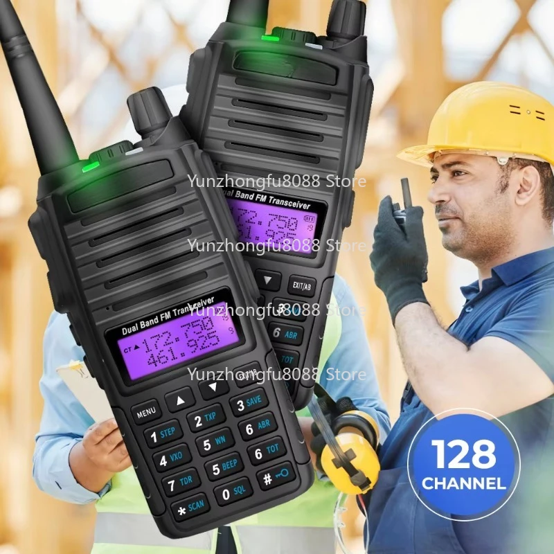 Safety Radio Handheld, Transceiver 2800mAh, UHF VHF Dual Band Remote Intercom UV82