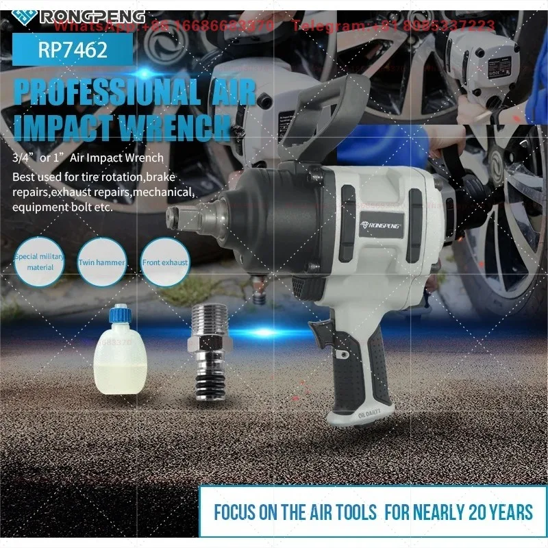 RONGPENG RP7462 3/4