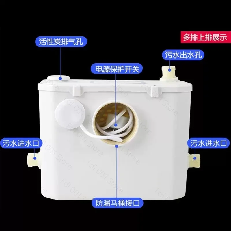 Fully automatic sewage lifter, intelligent electric crushing and pressurization for kitchen and bathroom drainage