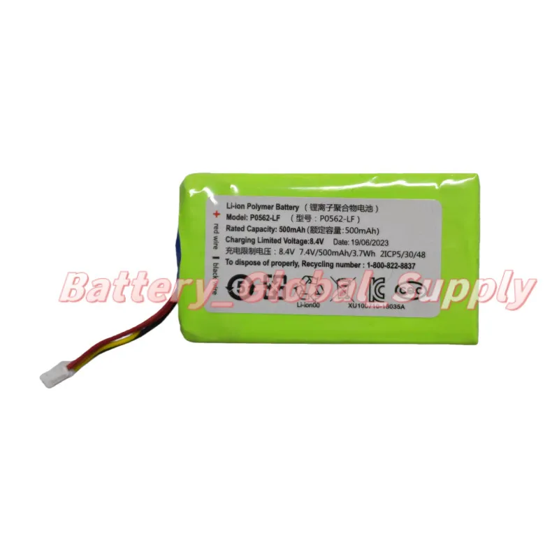

7.4 Volt 500MAH Battery for CV80 Photo Printer P0946-HF/P0562-LF Fast Delivery -