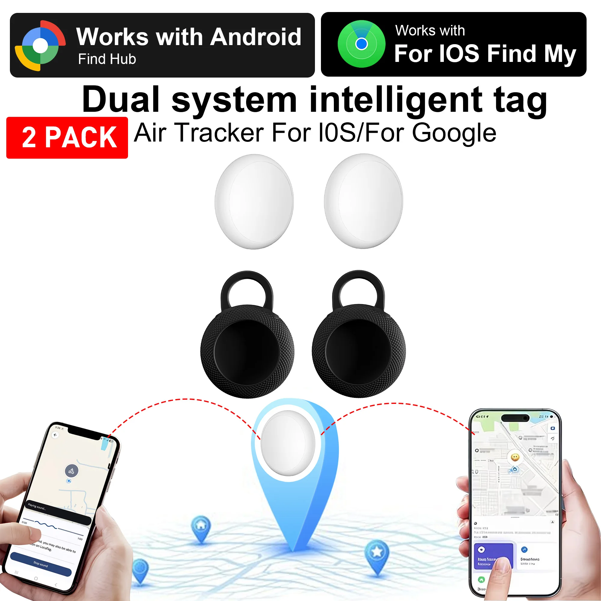 2PCS Dual System Locator Universal Smart Tag Precise Positioning for iOS And Android Short Distance Tracking Device