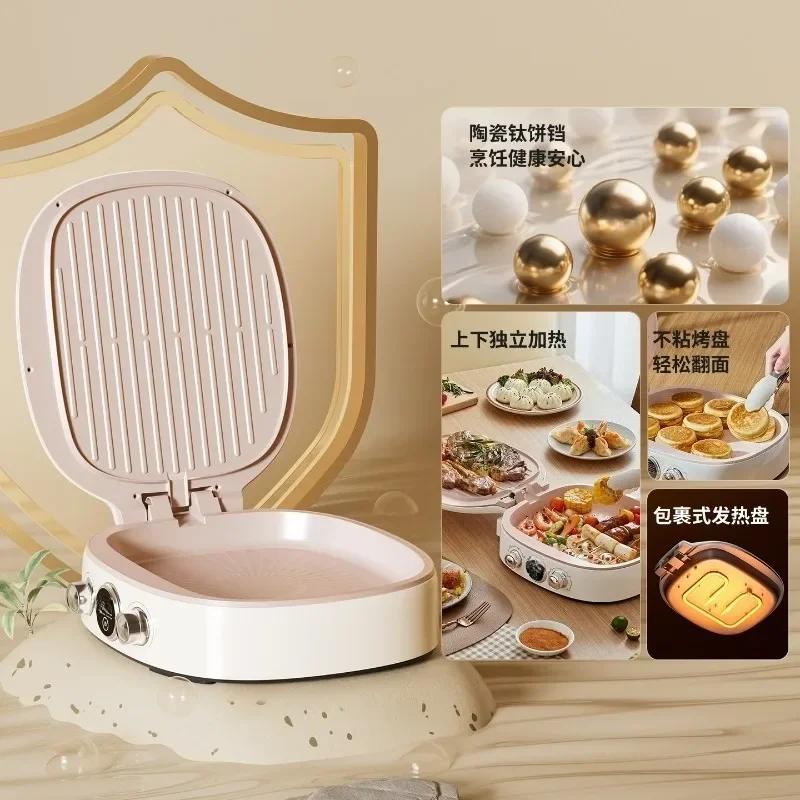 Automatic Double-Sided Heating Ceramic Non-Stick Pancake Maker Multi-Function Electric Griddle for Home UseGoods in stock