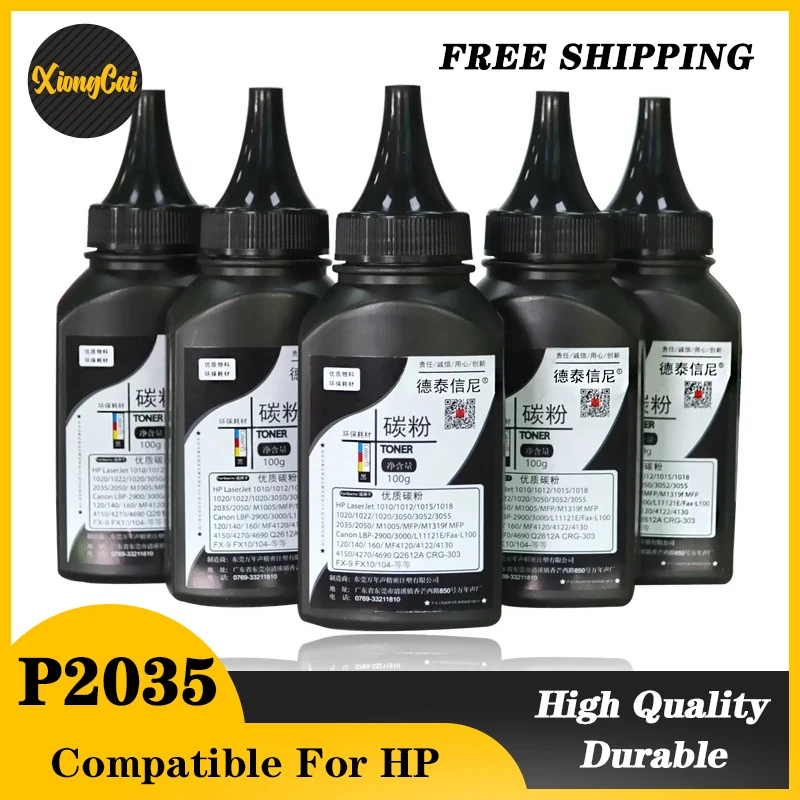 5 Bottles Black Toner Powder For HP Laserjet P2035 P2035N P2050 P2055 P2055D P2055DN High Quality Toner Powder For Laser Printer