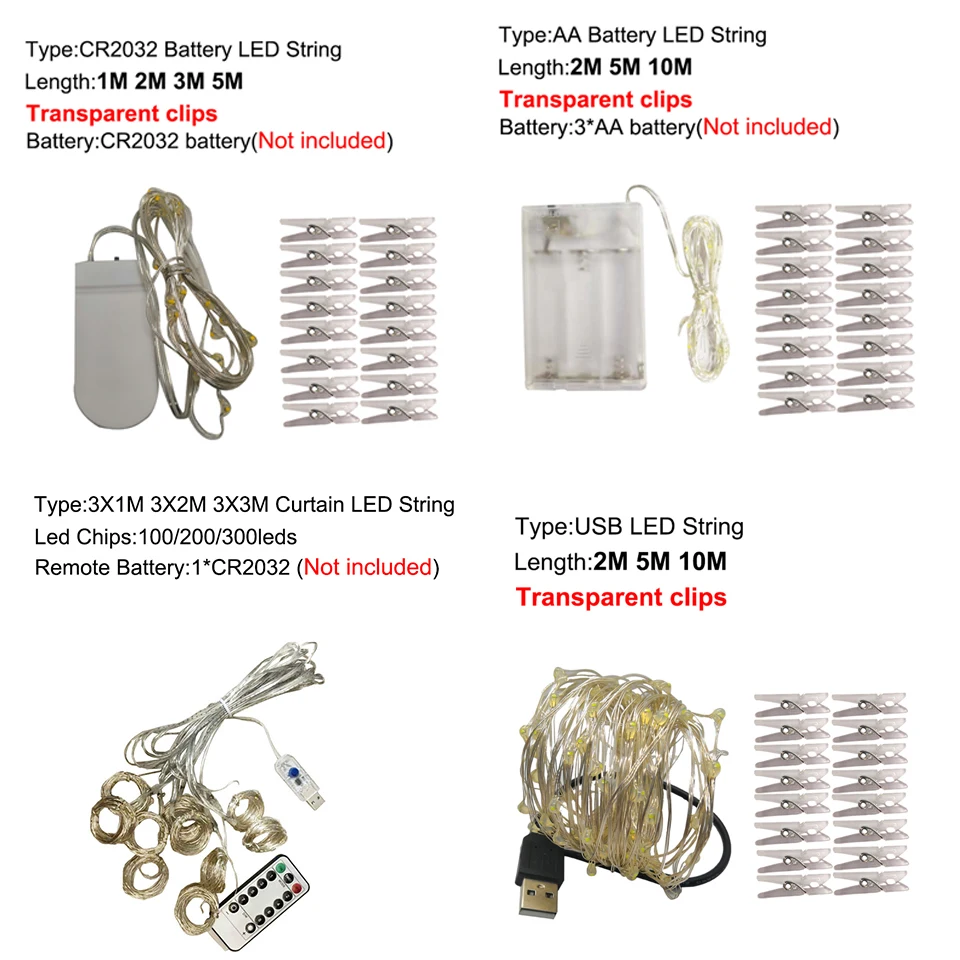 USB-Гирлянда для занавесок, 3 м