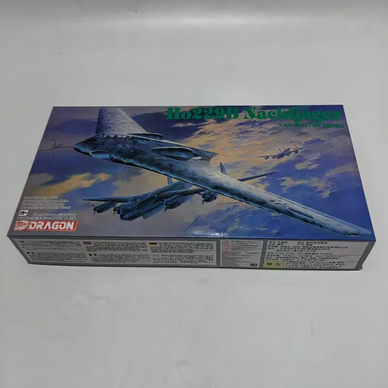 

DRAGON 5511 1/48 Немецкий истребитель Horten Ho 229B Nachtjäger, пластиковый конструктор, игрушка для самостоятельной сборки
