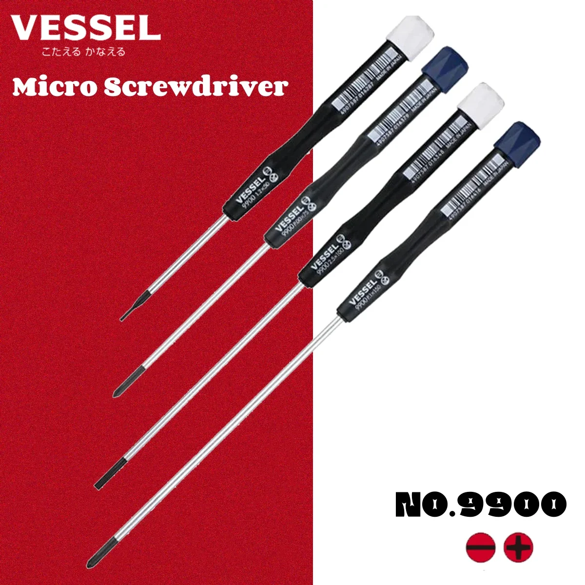 

VESSEL 9900 Series Phillips Japanese Miniature Screwdriver for Repairing Laptop Camera Lenses Ultra-precise Small Screwdriver