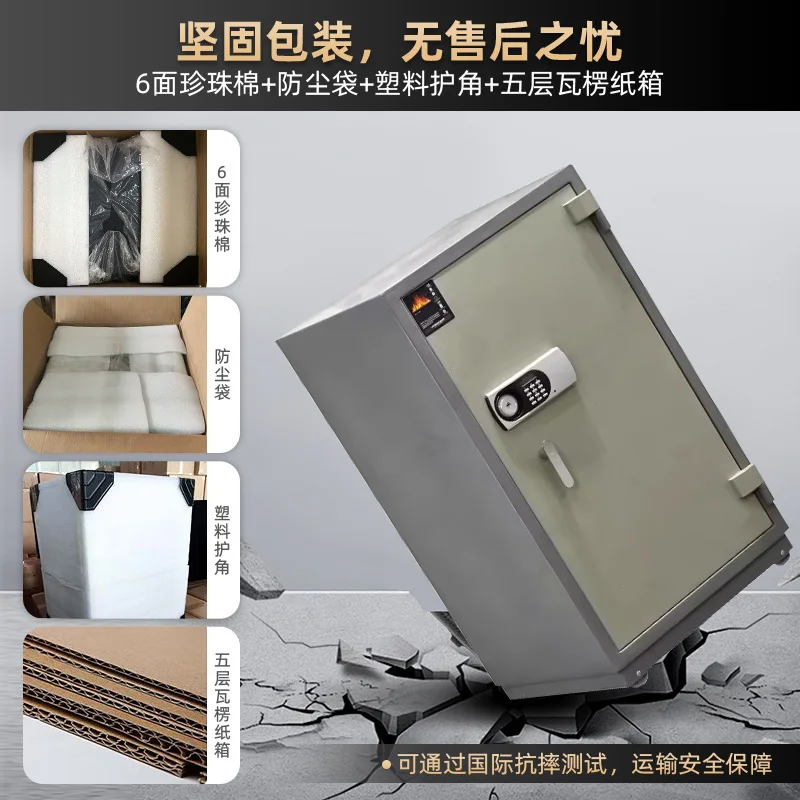 Hot Selling Heavy Duty Reinforced Fire Safe Safe Home Banking Company Safe