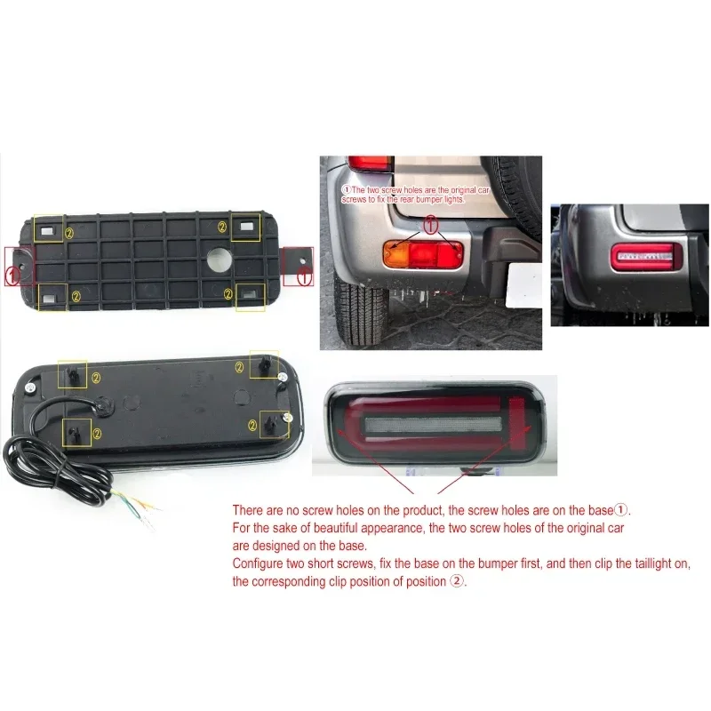 For Suzuki Jimny 2007-2017 Car LED Tail Light Taillight LED Rear Running Light Brake Dynamic Turn Signal Lamp Assembly
