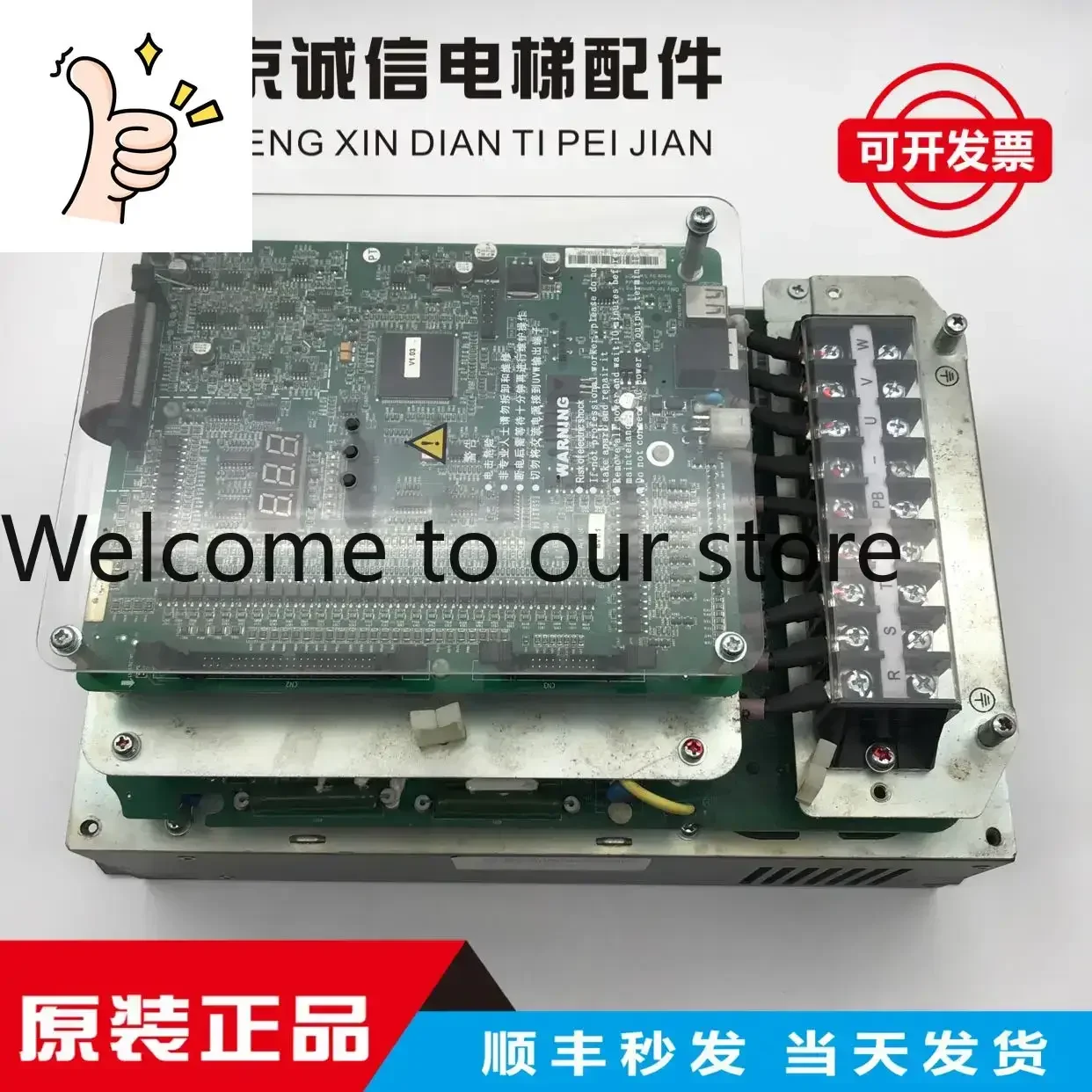 

Комплектующие для лифтов, инвертор E7-4T032-ASN0000 3PH AC 323-456В 50/60Гц, оригинал