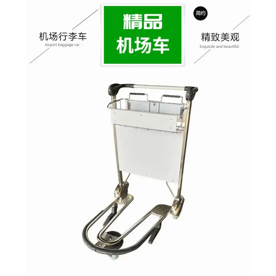 MJ-AAT04-1 supply stainless steel airport luggage cart, stainless steel luggage cart airport trolley