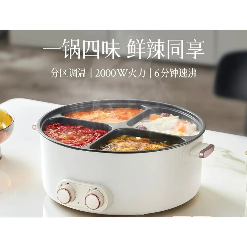 Four Grid Mandarin Duck Electric Hot Pot 6L Large‑capacity All‑in‑one Cooker For Multi‑flavor Home Dinner