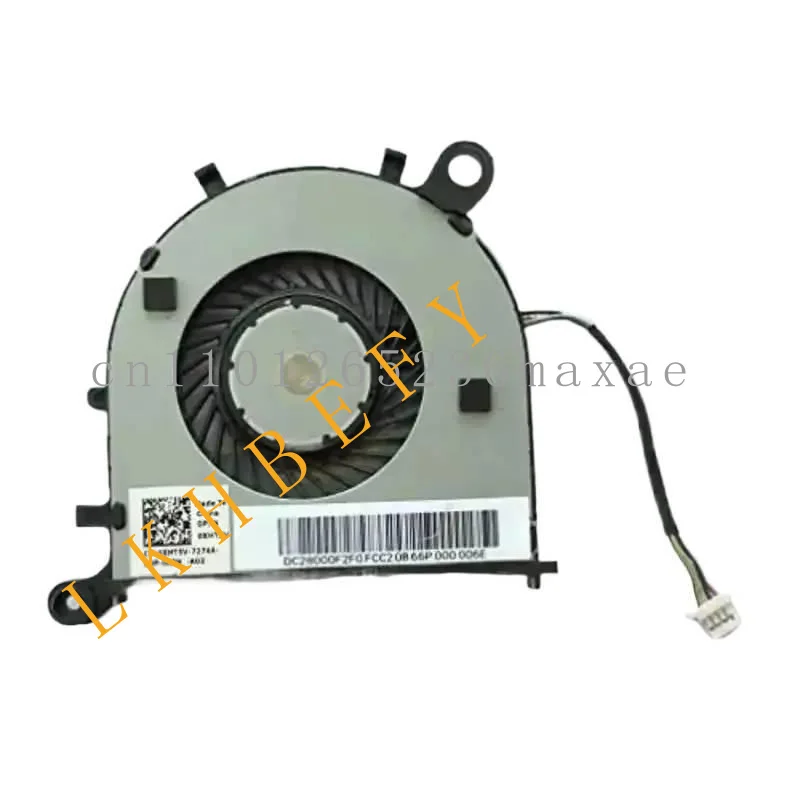 Replacement Fan For… - image