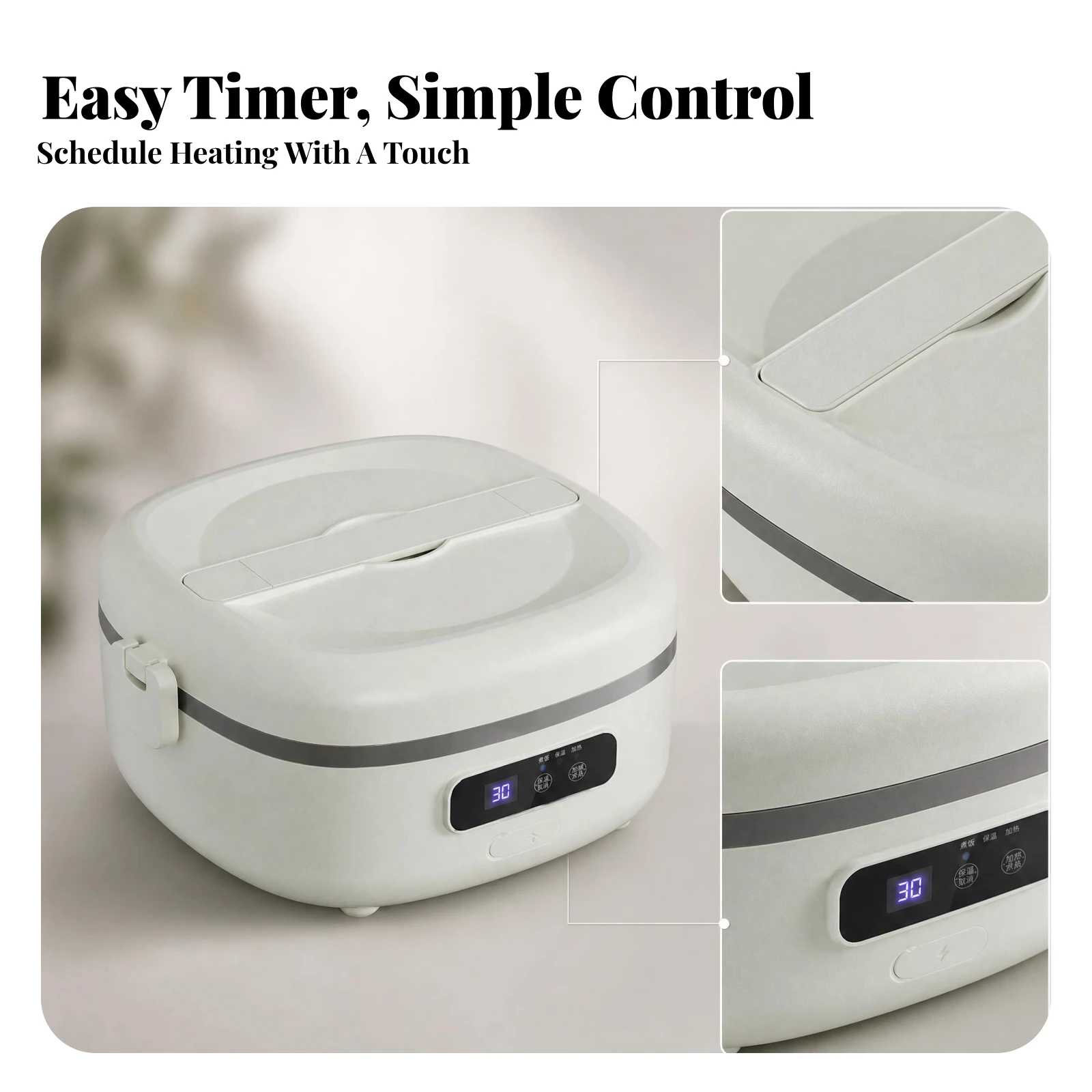 Portable Food Warmer - Electric Lunch Box Latching Cordless Heated