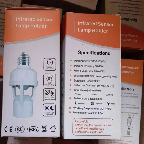 מערכת מודיעין משפחתי