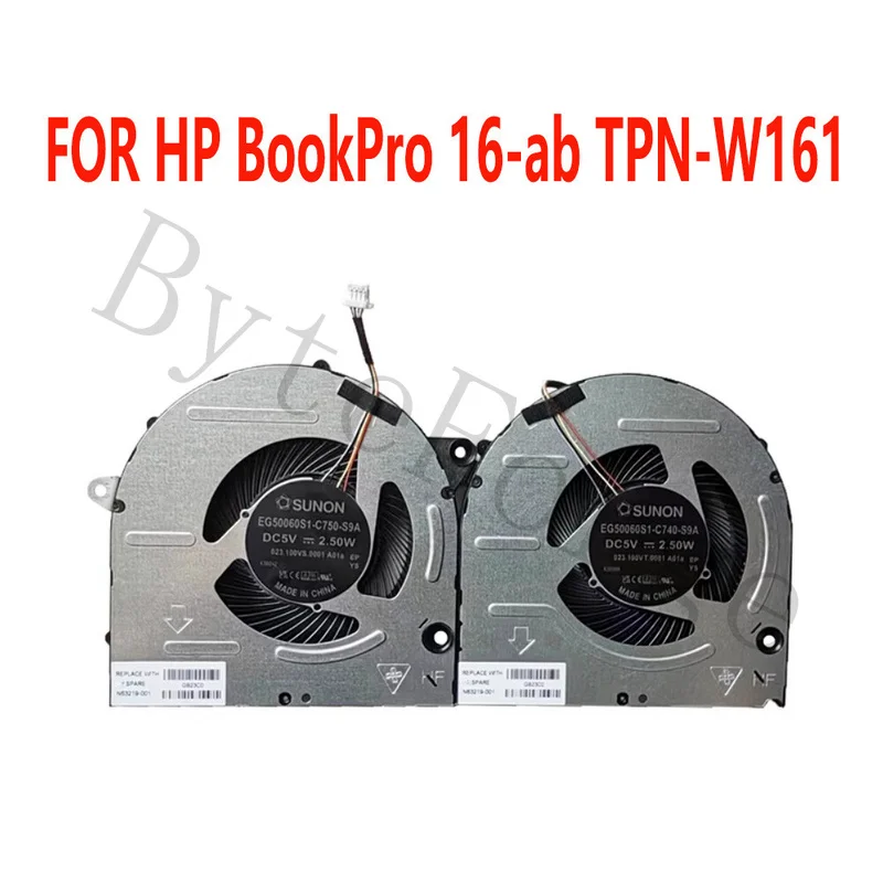 OEM Replacement  GPU CPU Cooling Fans Cooler FAN FOR HP BookPro 16-ab TPN-W161 N63219-001 DC 5V