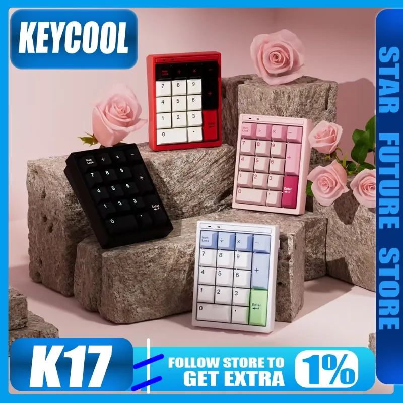 Новый продукт Предварительный выпуск цифровой клавиатуры Keycool K17